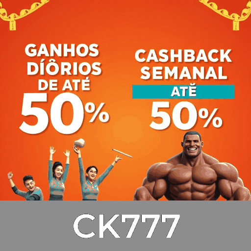 Experimente o Acesso Exclusivo em CK777